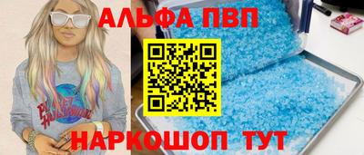 мефедрон мука Донской