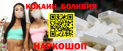 мефедрон мука Донской