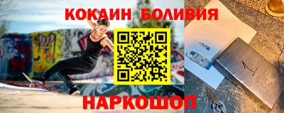 мефедрон мука Донской