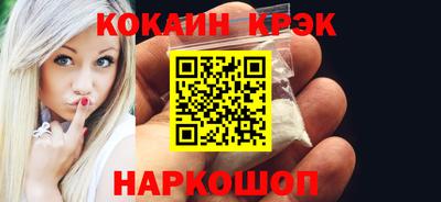 мефедрон мука Донской