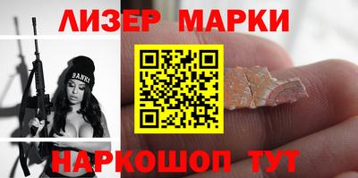 мефедрон мука Донской
