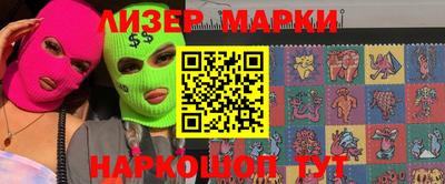 мяу мяу мука Дубна
