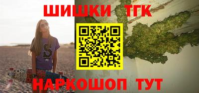 мефедрон мука Донской