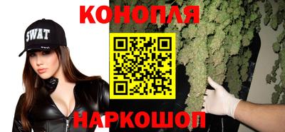 мефедрон мука Донской