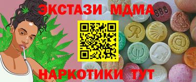 мефедрон мука Донской