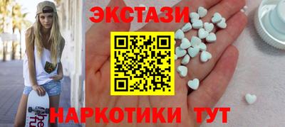мяу мяу мука Дубна