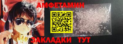 мяу мяу мука Дубна