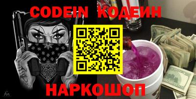 мефедрон мука Донской