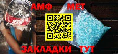 мефедрон мука Донской