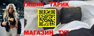 мефедрон мука Донской