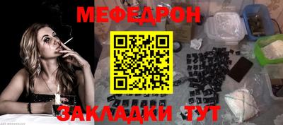 2c-b Ипатово